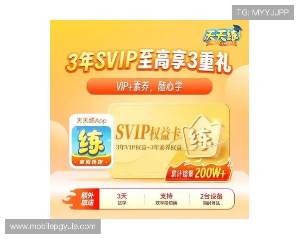 官方推荐的AG国际官网APP下载方式，保障你的账户安全与最新版本体验