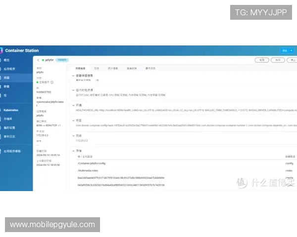 快速注册ag电玩账号的实用技巧与注意事项