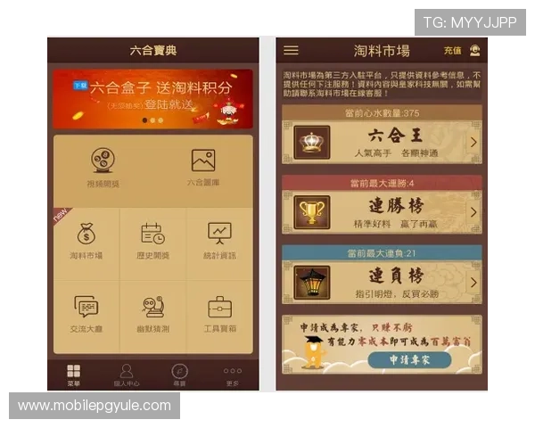 agapp官方下载最新版本,安全稳定的软件下载平台推荐 agapp官方下载最新版本,安全稳定的软件下载平台推荐