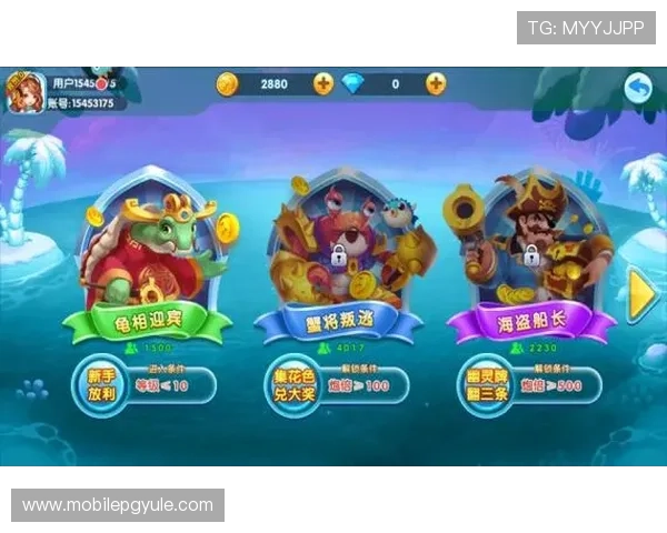 ag捕鱼网站最新优惠活动全面解析助你轻松赢取丰厚奖励