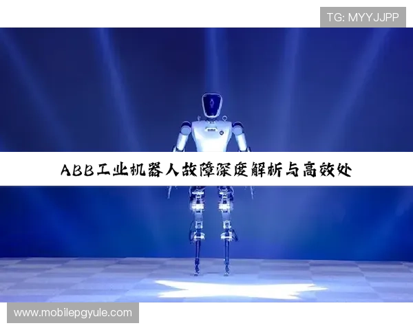 ag尊龙官网最新上线全面介绍平台安全保障措施与优质游戏体验