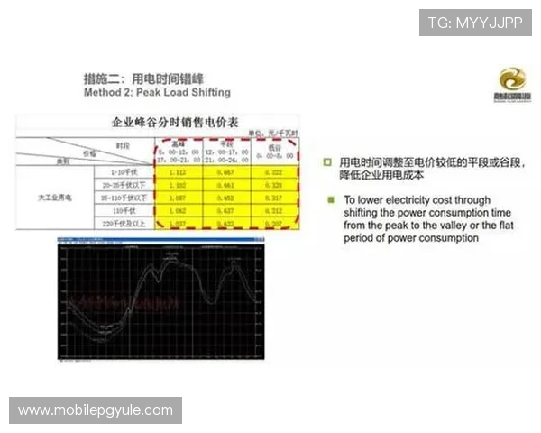 ag现金电投网用户评价与口碑分析真实用户的使用感受与建议