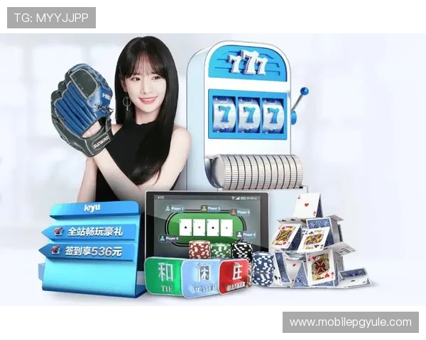 乐鱼电子真人游戏玩法多样化，创新设计满足不同玩家的娱乐需求