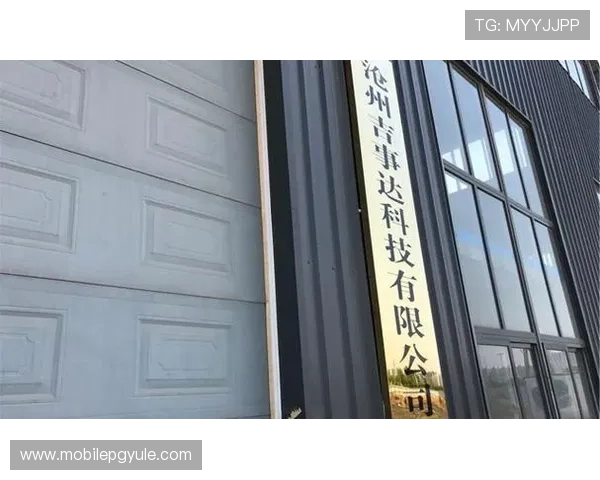 凯发k8国际首页：详细解析平台安全保障与用户体验优化措施