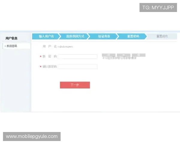 凯发网娱乐会员登录入口用户注册指南，快速完成账号注册与登录流程