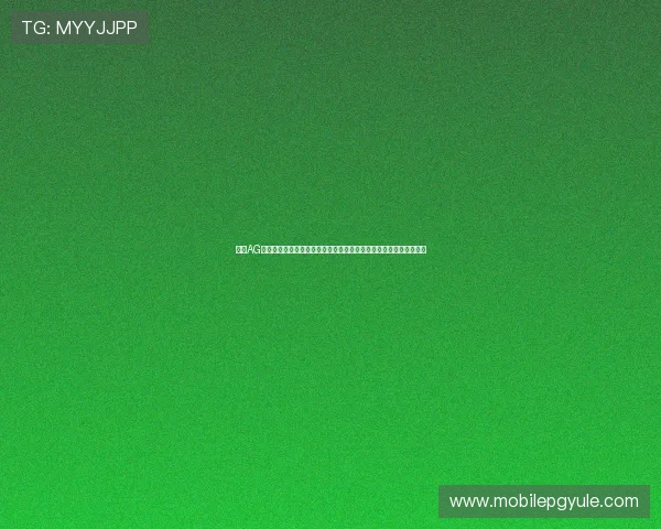 最新AG视讯厅登录入口地址更新，确保玩家第一时间掌握官方安全登录通道