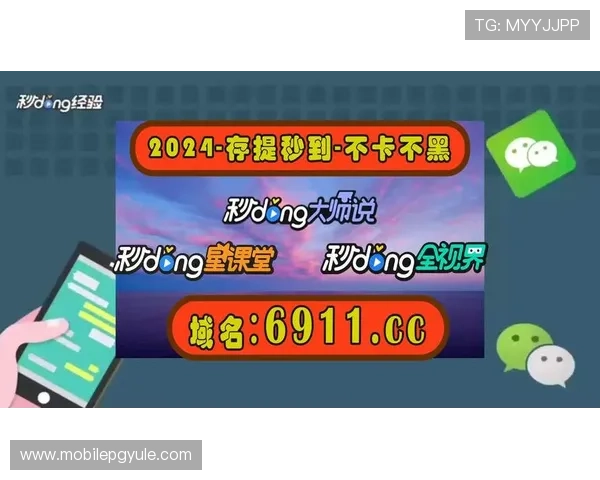 注册ag捕鱼官网会员享受专属优惠，领取丰富奖励提升游戏体验