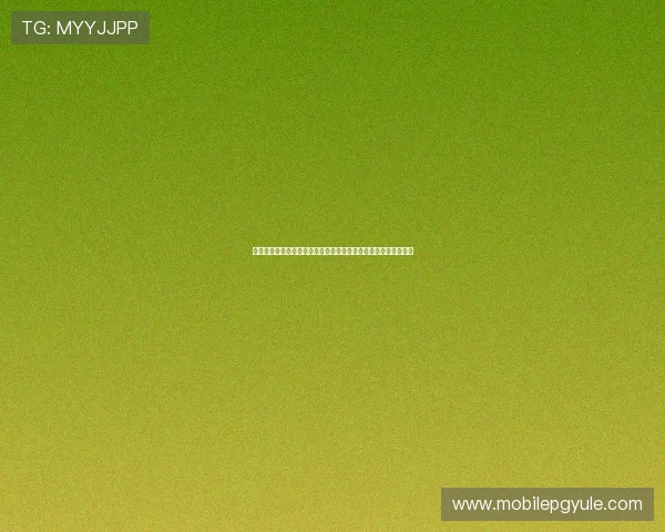 迈博真人会员登录与注册流程全解析，助你快速开启在线博彩旅程