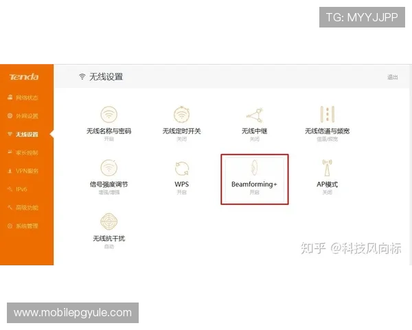 AG视讯厅官方地址最新入口，安全稳定的登录体验全方位保障