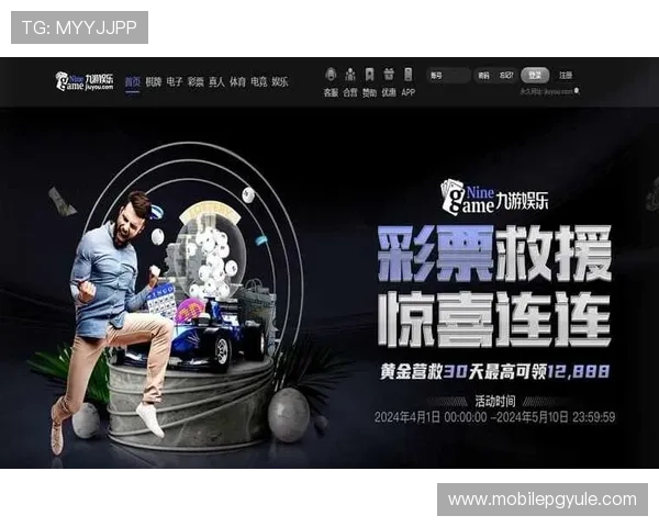 AG国际亚游集团全面解析：如何选择最安全可靠的线上娱乐平台