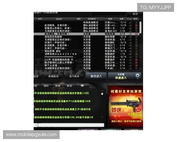 PA视讯网游提供的专业游戏评测与攻略指南，助你快速成为游戏高手实现游戏梦想