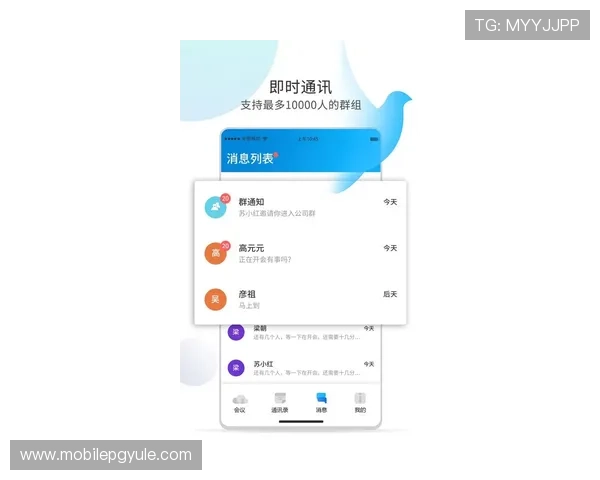 如何在SA视讯APP中快速注册账号并完成实名认证流程提升游戏体验的实用技巧