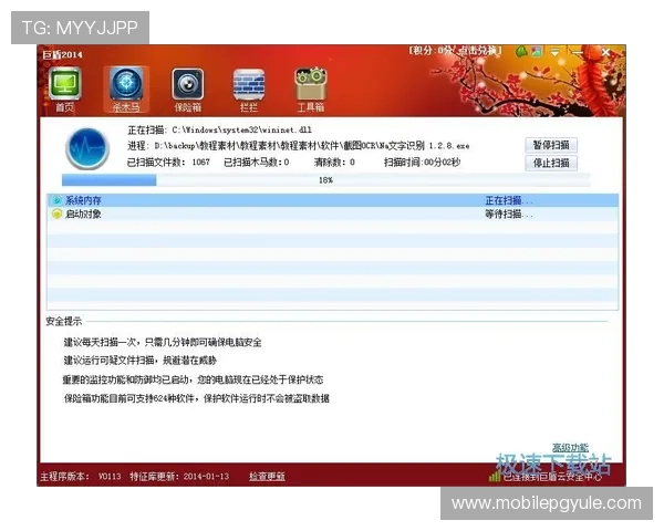 如何通过AG视讯网游官网快速充值提现,确保每一笔交易安全顺畅 如何通过AG视讯网游官网快速充值提现,确保每一笔交易安全顺畅