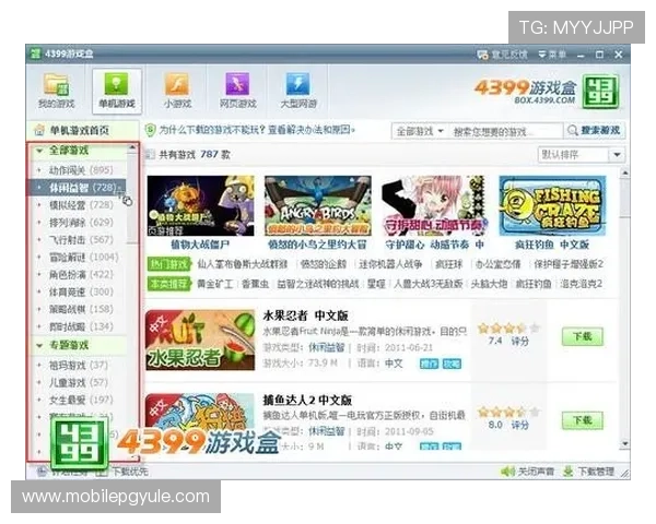 探索PA视讯游戏娱乐官方渠道的安全保障措施，确保每位玩家都能享受公平公正的游戏环境与优质服务