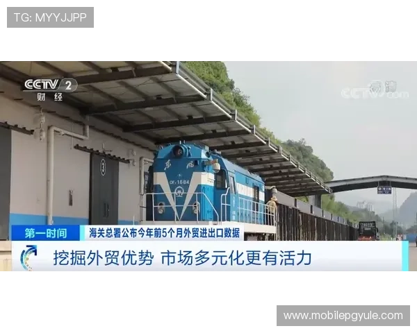 竞咪百家乐高胜率玩法揭秘让你在激烈的游戏竞争中稳占优势位置